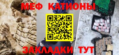 марки lsd Бугуруслан