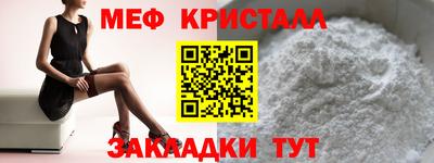 дживик Будённовск