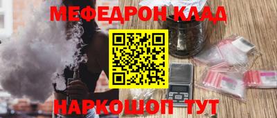 марки lsd Бугуруслан