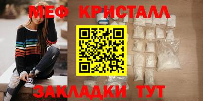 не бодяженный Бузулук