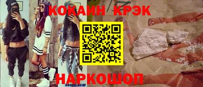 марки lsd Бугуруслан
