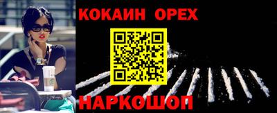 не бодяженный Бузулук