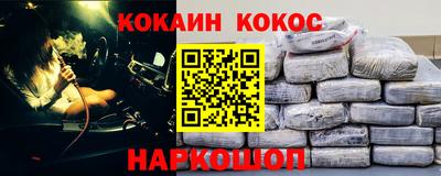 марки lsd Бугуруслан