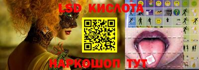 не бодяженный Бузулук
