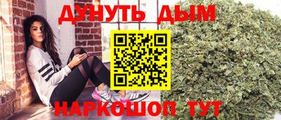 марки lsd Бугуруслан