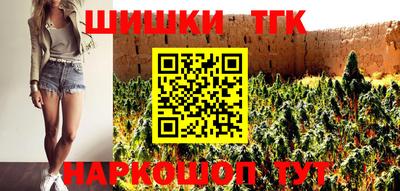 марки lsd Бугуруслан