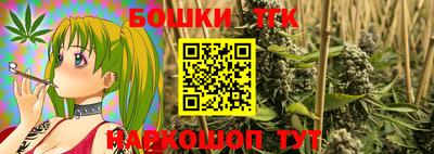марки lsd Бугуруслан