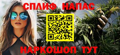 не бодяженный Бузулук