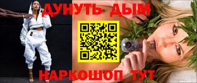 дживик Будённовск