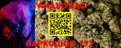 дживик Будённовск