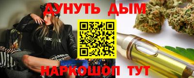 дживик Будённовск