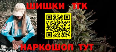 дживик Будённовск