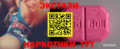 марки lsd Бугуруслан