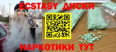 не бодяженный Бузулук