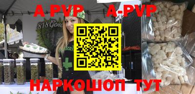 не бодяженный Бузулук