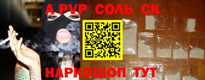 не бодяженный Бузулук