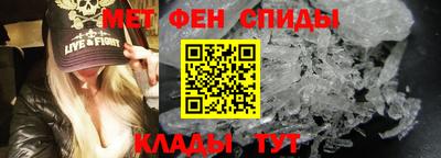 марки lsd Бугуруслан