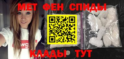 дживик Будённовск