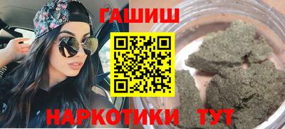дживик Будённовск