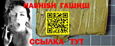 марки lsd Бугуруслан
