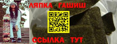 тгк Ефремов
