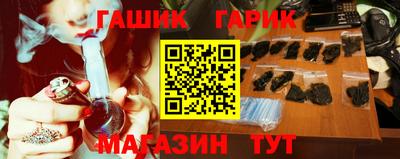 дживик Будённовск