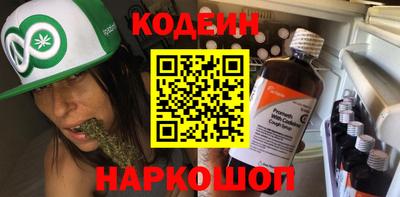 марки lsd Бугуруслан