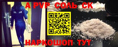 не бодяженный Бузулук